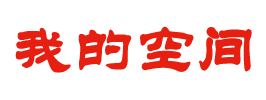 讯代
